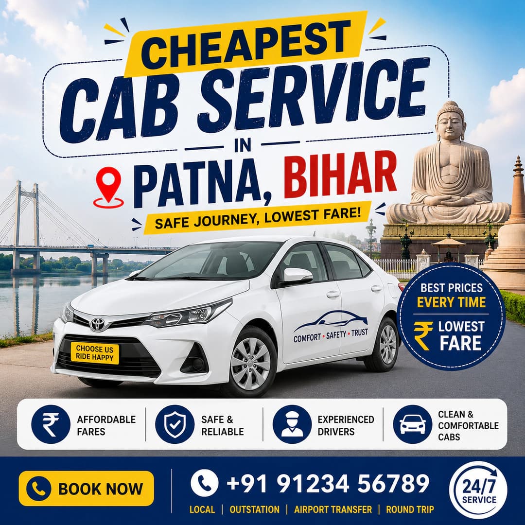 Bihar Trip