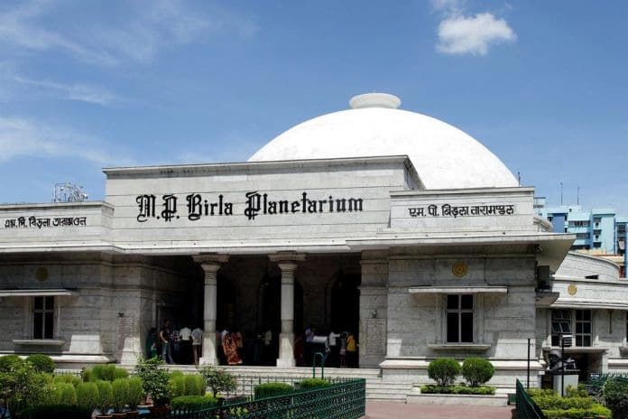 Birla Planetarium
