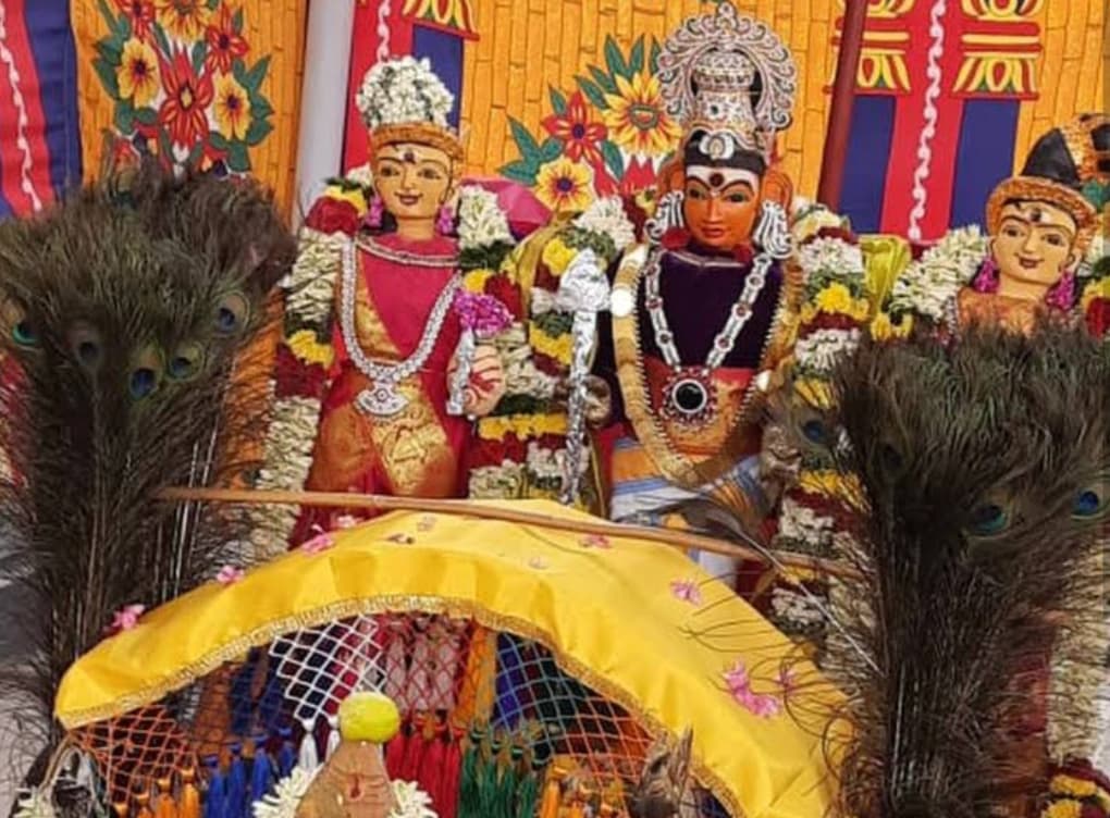 Panguni Uthiram
