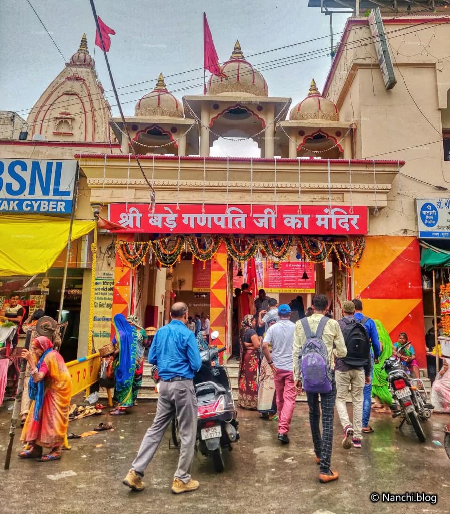 Bada Ganapati Temple