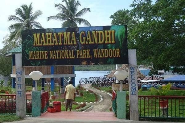 Mahatma Gandhi Marine National Park