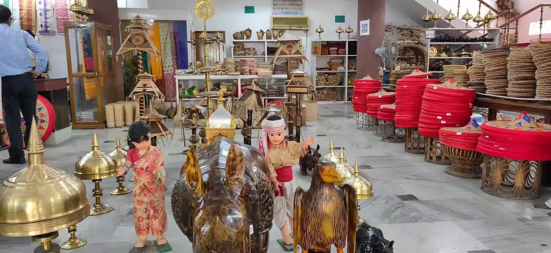 Assam Emporium