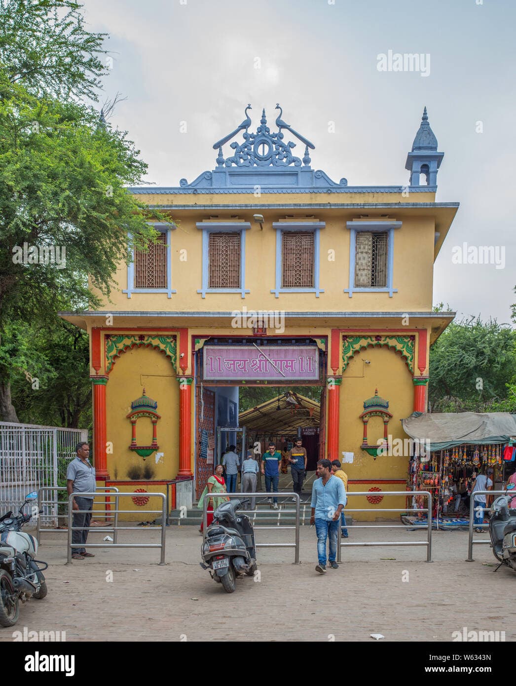 Sankat Mochan Hanuman Temple