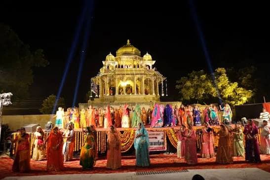 Bundi Utsav